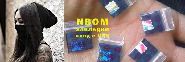 крисы Нея