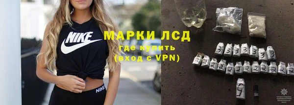 крисы Нея