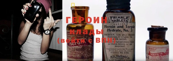mix Всеволожск