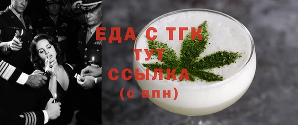 крисы Нея