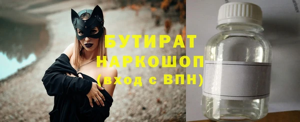 крисы Нея