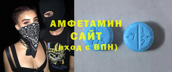 дурь Нефтекумск