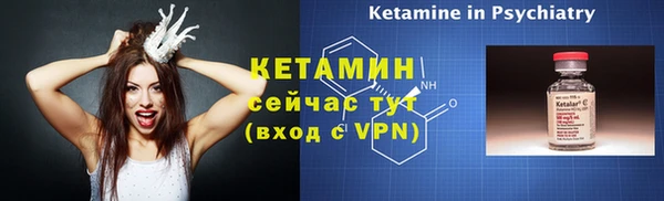 гашишное масло Нефтегорск