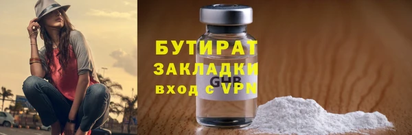крисы Нея