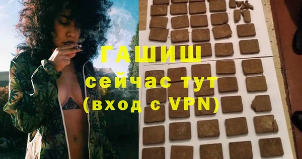 амф Вуктыл