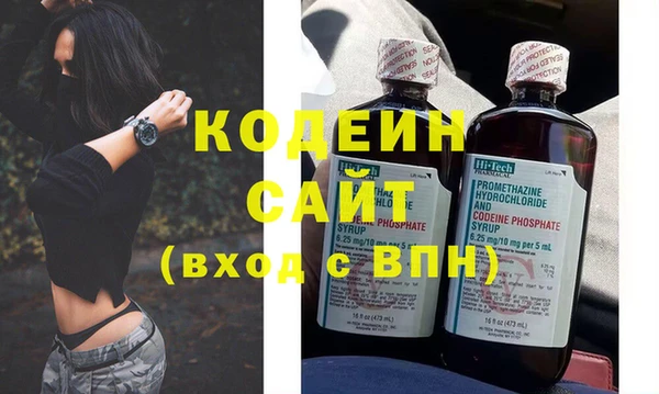 jwh Нягань