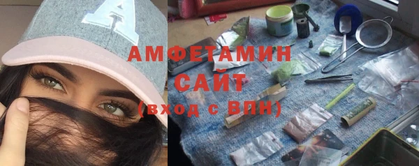 гашишное масло Нефтегорск