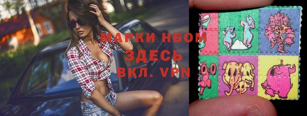 mix Всеволожск