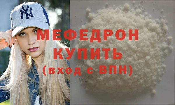 гашишное масло Нефтегорск
