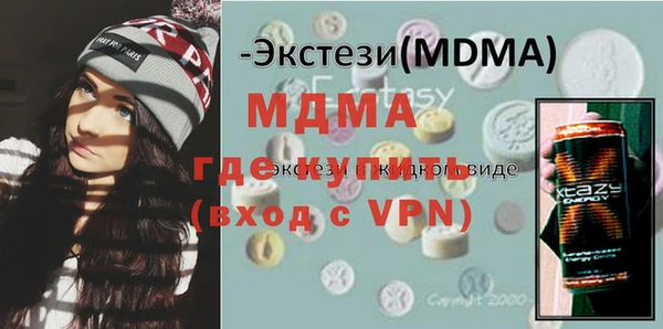 крисы Нея