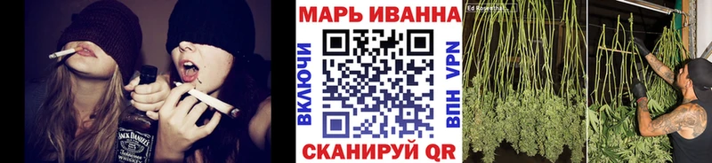 Бошки Шишки AK-47  Купить где  Конаково 
